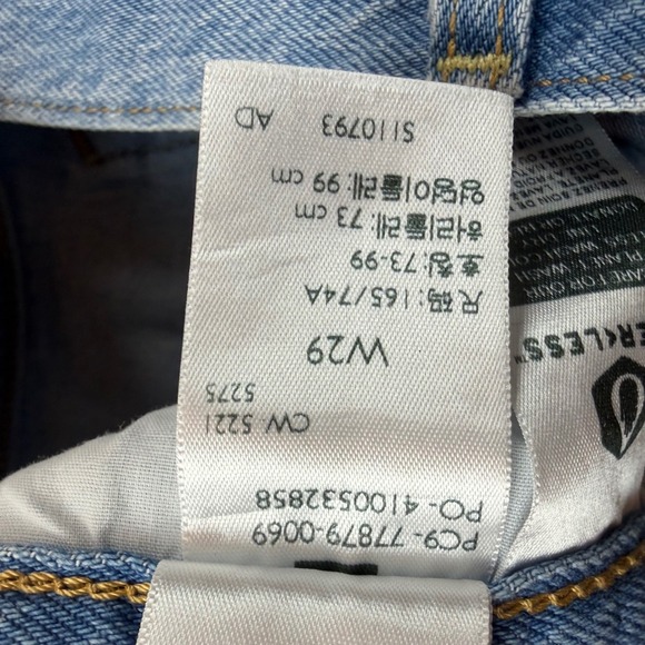 Levis Premium Ribcage Shorts Womens 29 Light Wash High Rise Distressed Denim - Picture 4 of 10